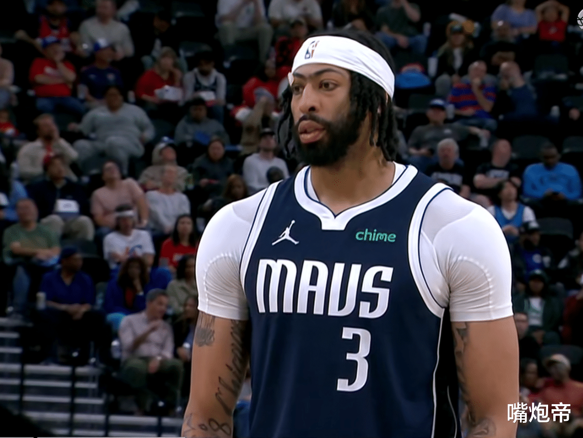 领先优势明显引发热议！，浓眉哥在法国队比赛中出色防守观众掌声雷动