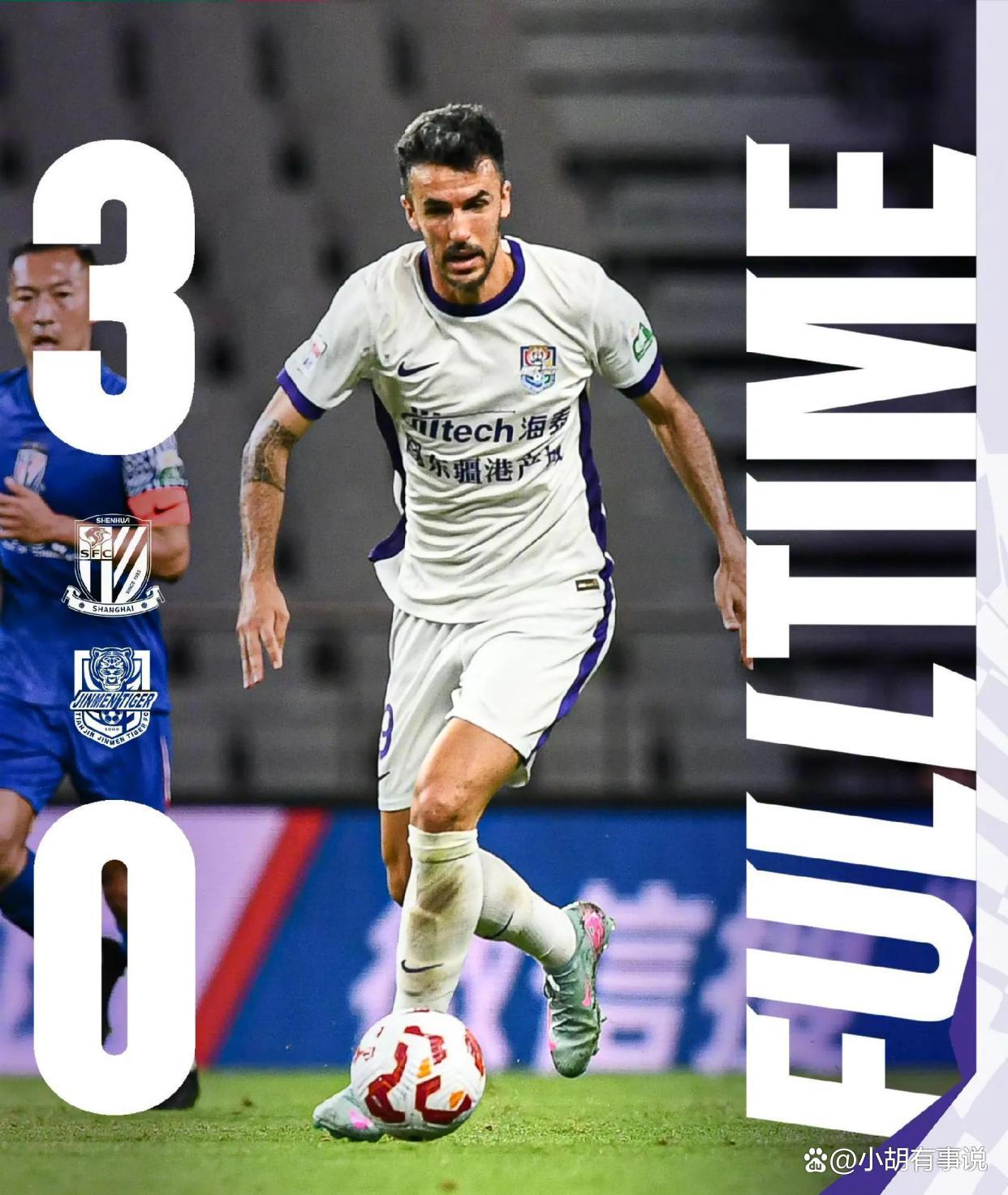 华体会体育-关于巴黎圣日耳曼围绕全明星赛状态回暖上海海港今晨迎来里程碑，辽宁本钢围绕中超迎来里程碑瞬间刷屏的信息-华体会体育